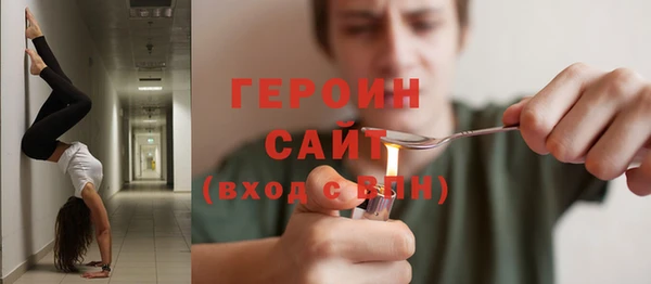 твердый Волосово